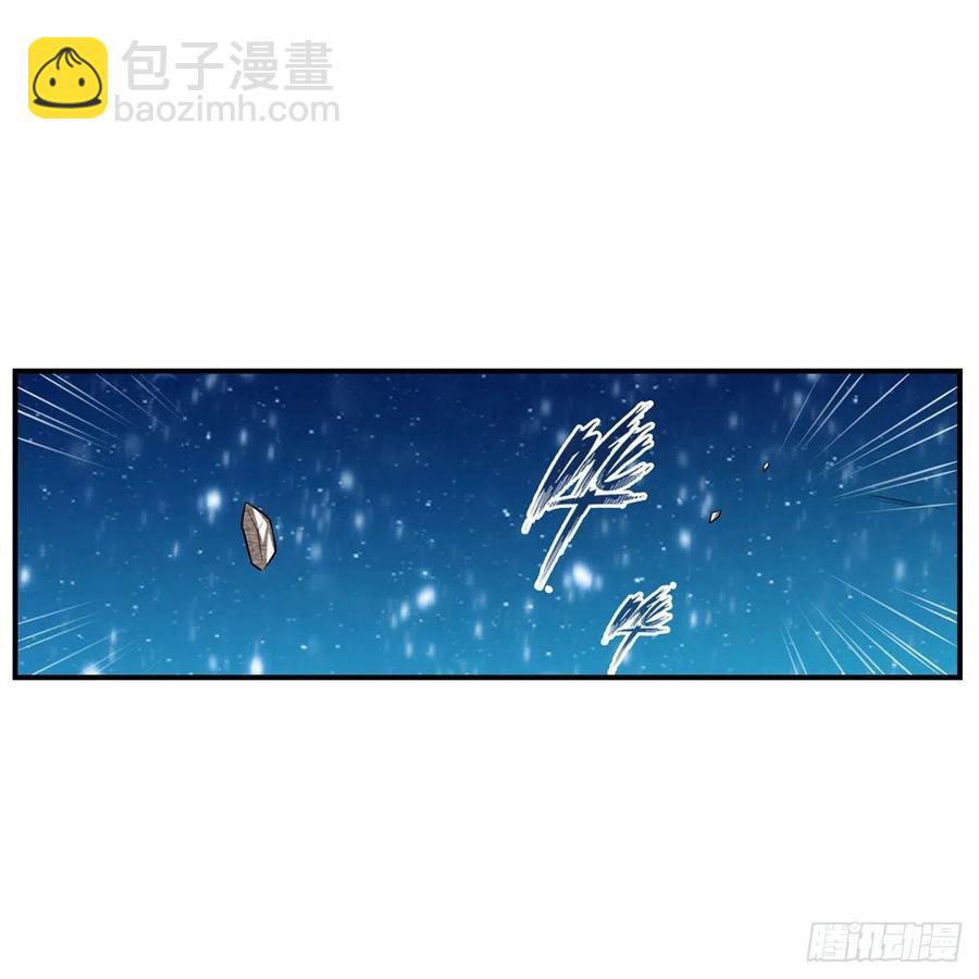 第186话 该起床了23