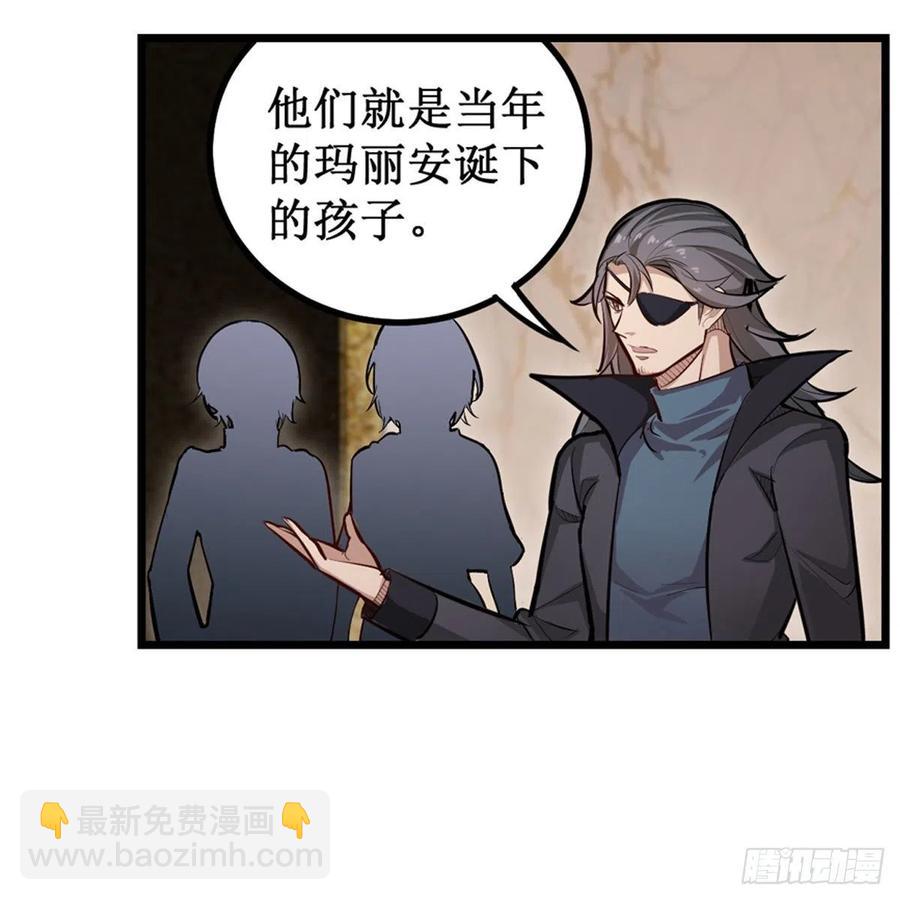 第186话 该起床了50