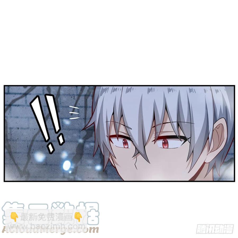 第186话 该起床了6