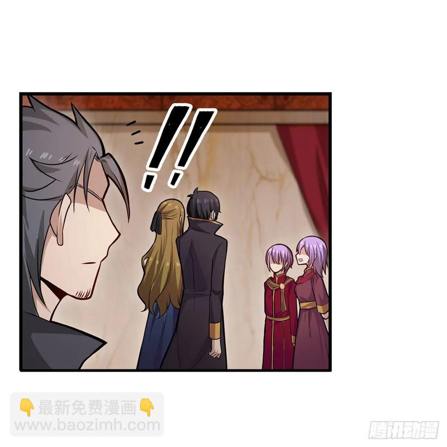 第187话 新的继承人17