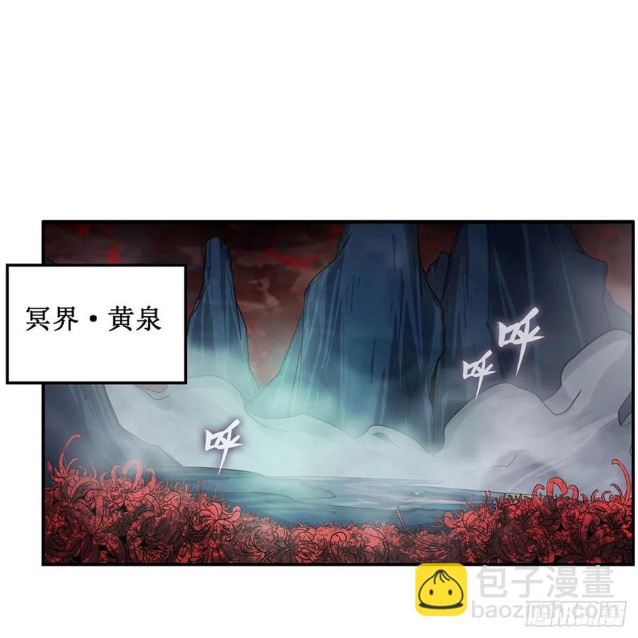第187话 新的继承人63