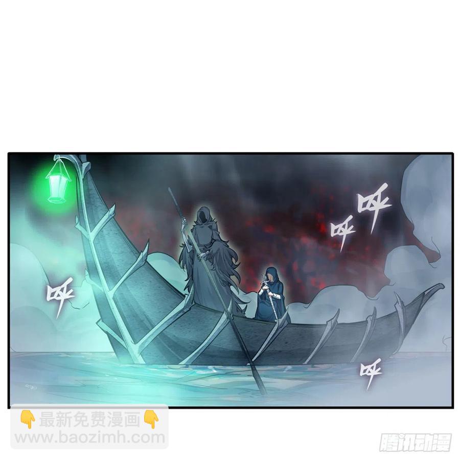 第188话 轰隆一声巨响1