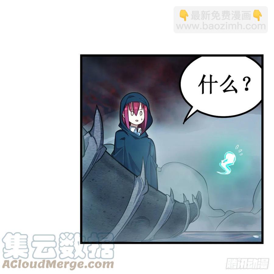 第188话 轰隆一声巨响12