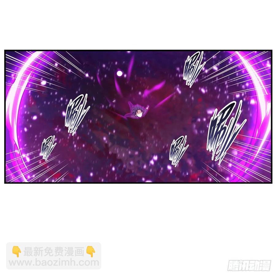 第188话 轰隆一声巨响23
