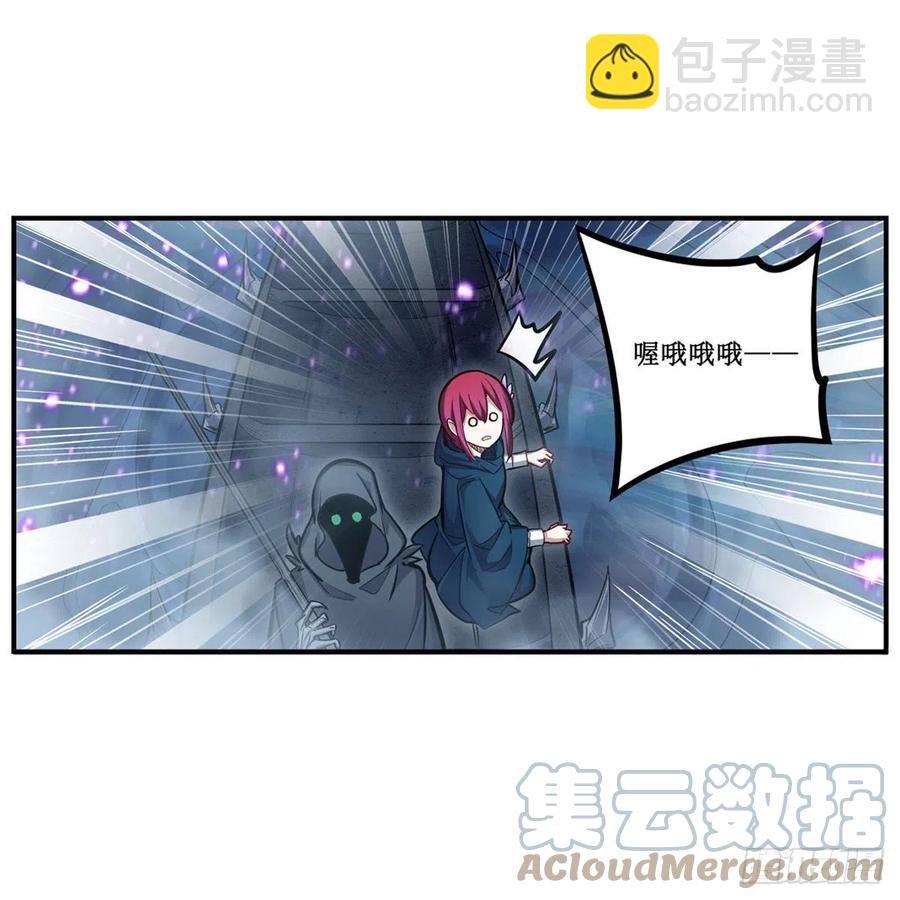 第188话 轰隆一声巨响27
