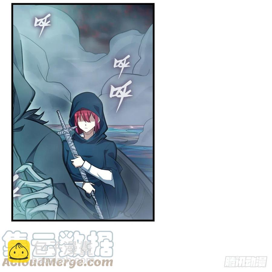 第188话 轰隆一声巨响3
