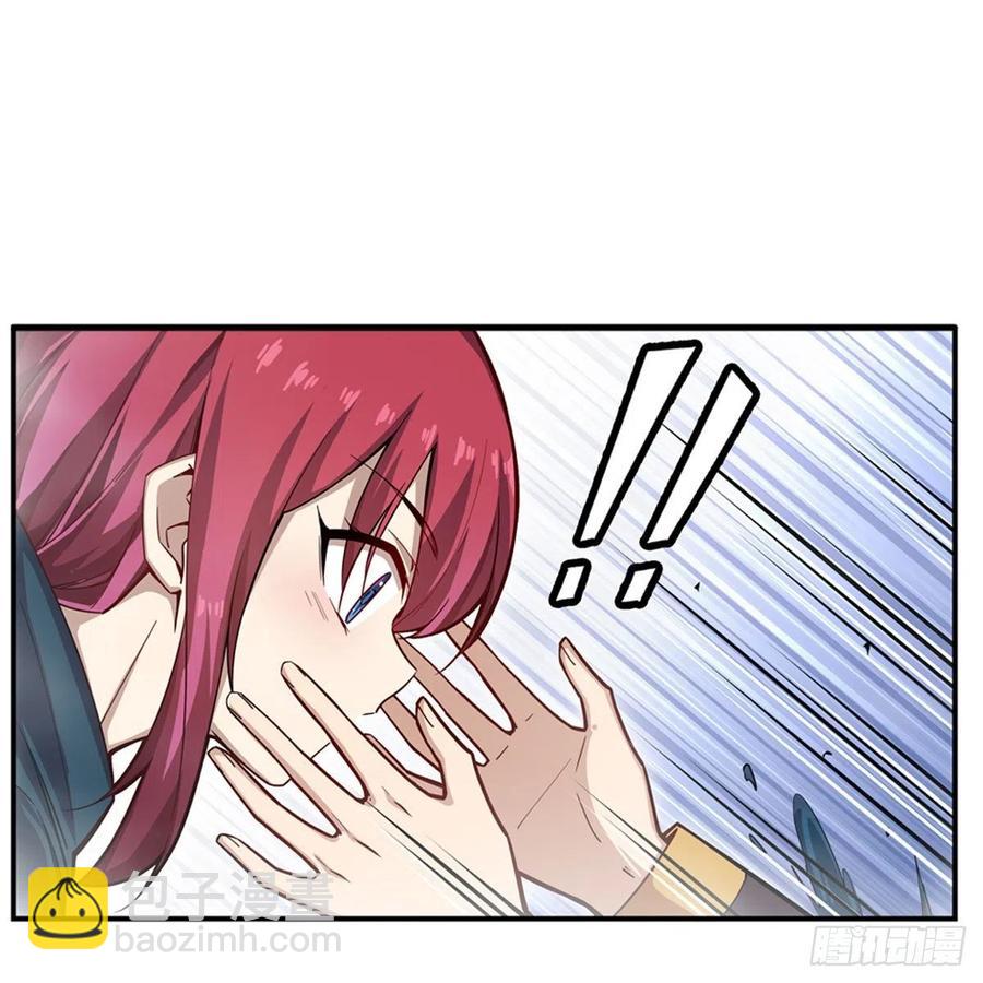 第188话 轰隆一声巨响32