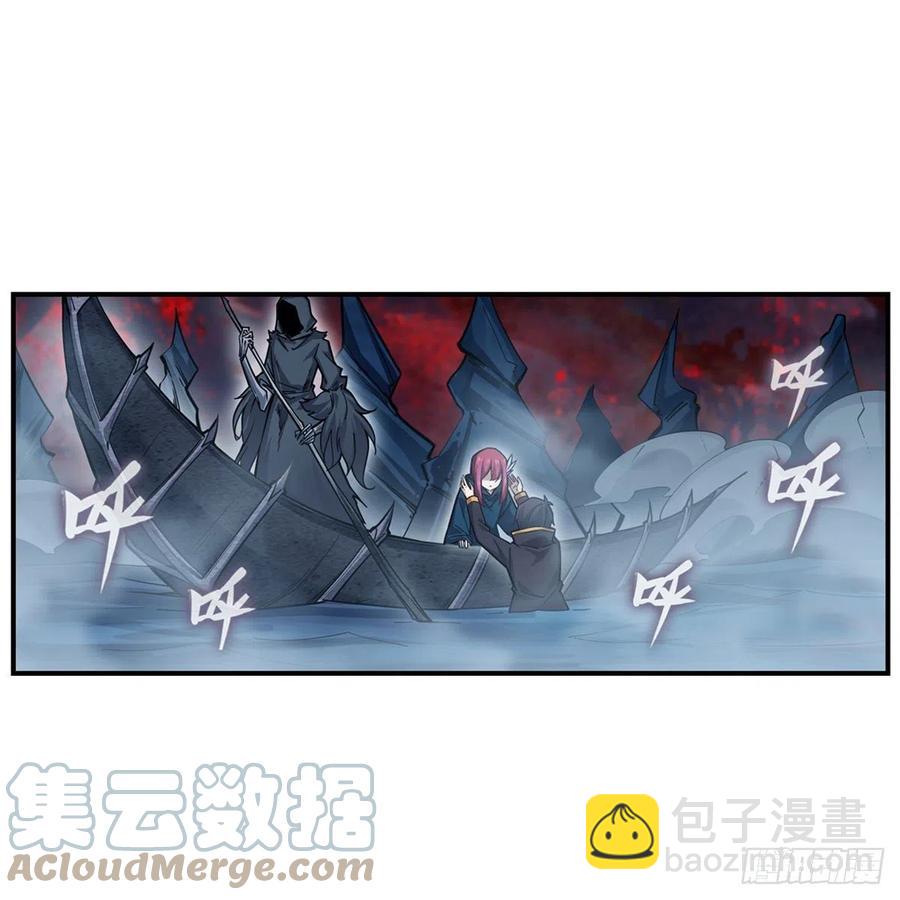 第188话 轰隆一声巨响33