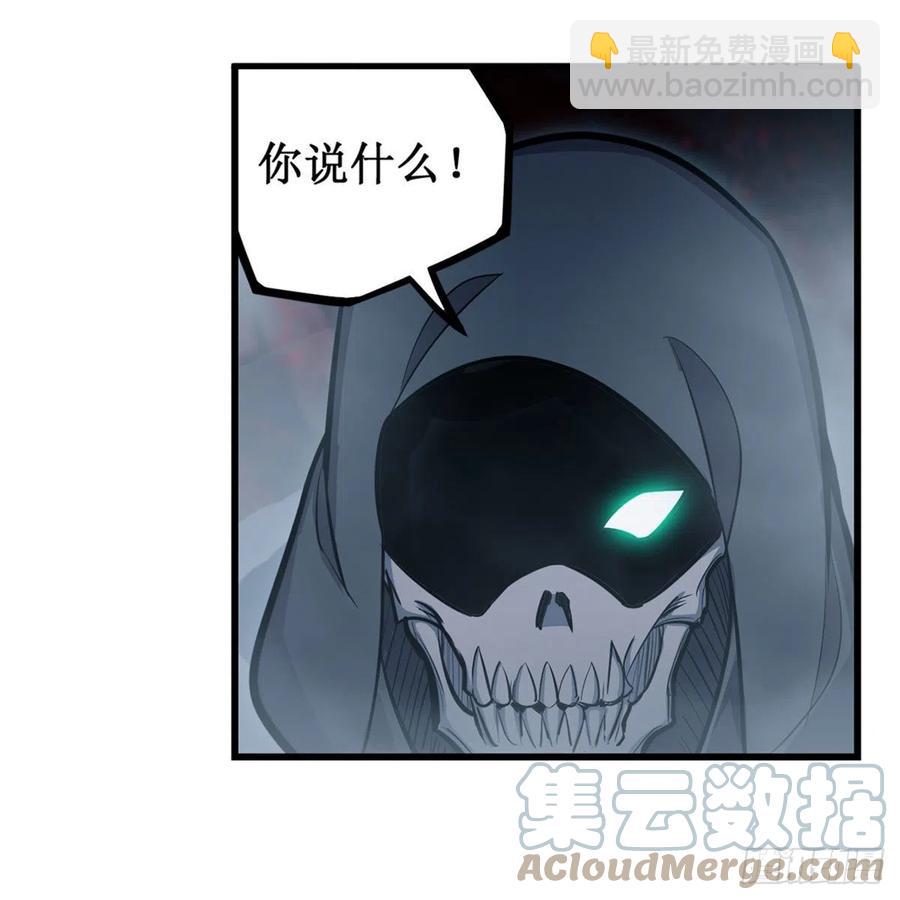 第188话 轰隆一声巨响42