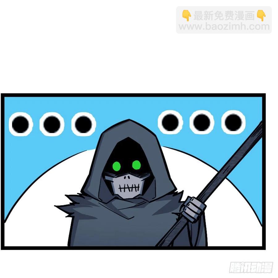 第188话 轰隆一声巨响51