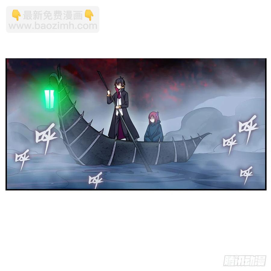 第188话 轰隆一声巨响54
