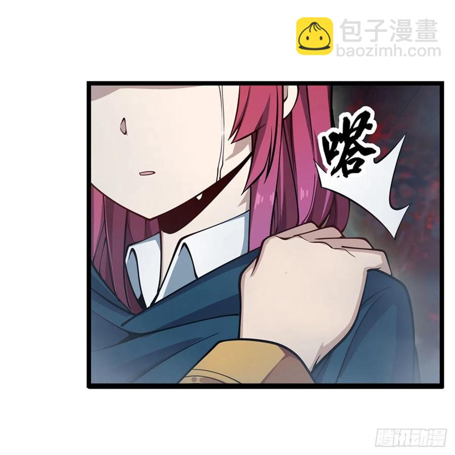 第189话 熟悉的触感10