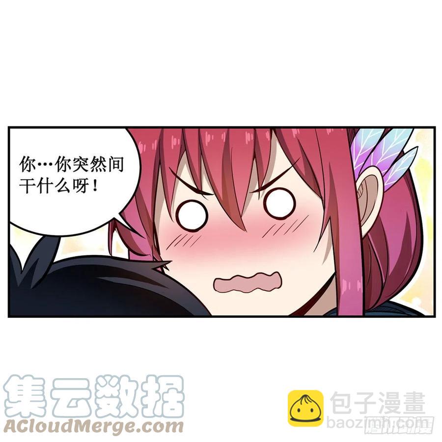 第189话 熟悉的触感12