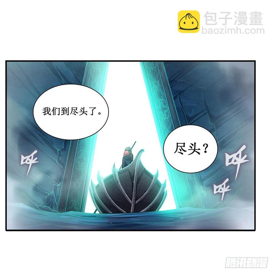 第189话 熟悉的触感25