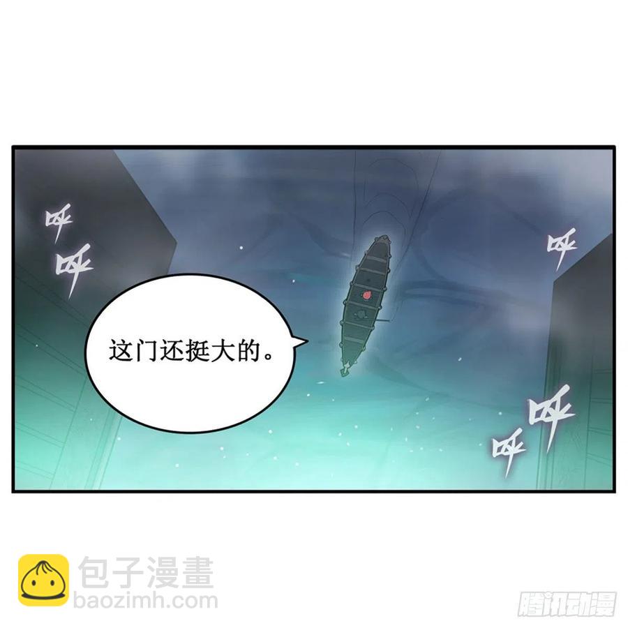 第189话 熟悉的触感26