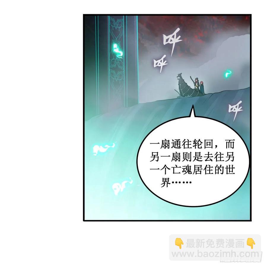 第189话 熟悉的触感28