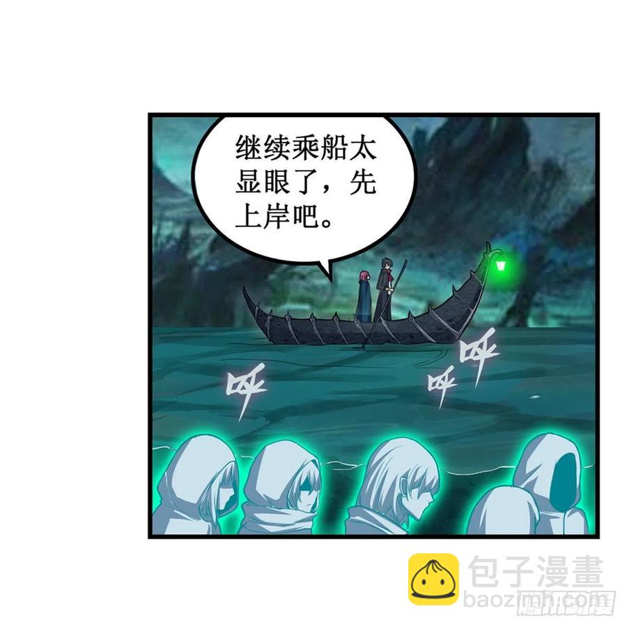 第189话 熟悉的触感32