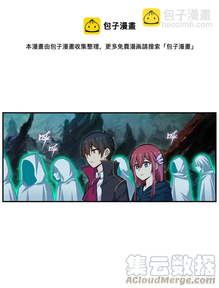 第189话 熟悉的触感36