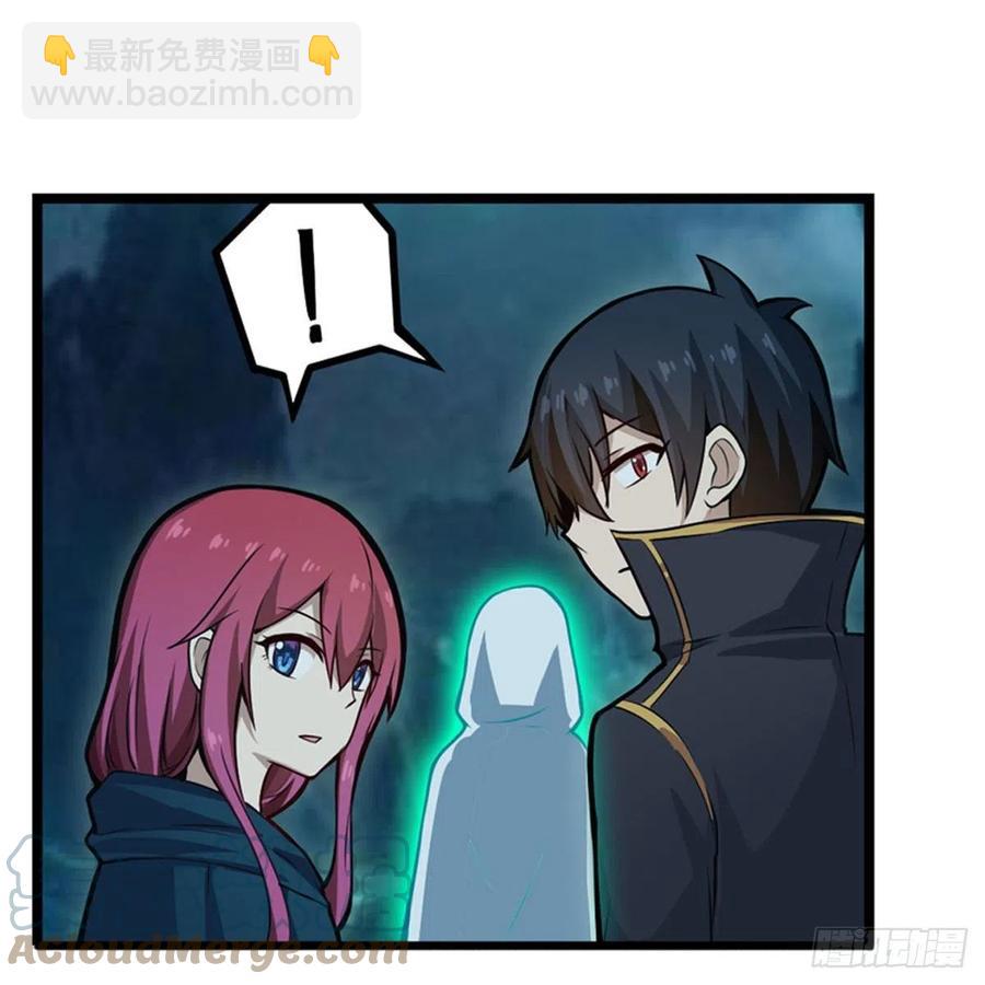 第189话 熟悉的触感39