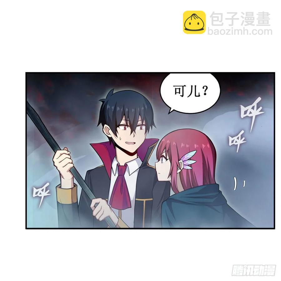第189话 熟悉的触感4