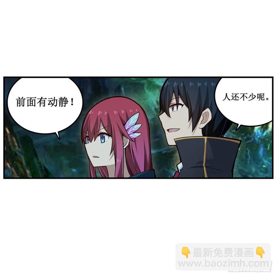 第189话 熟悉的触感41