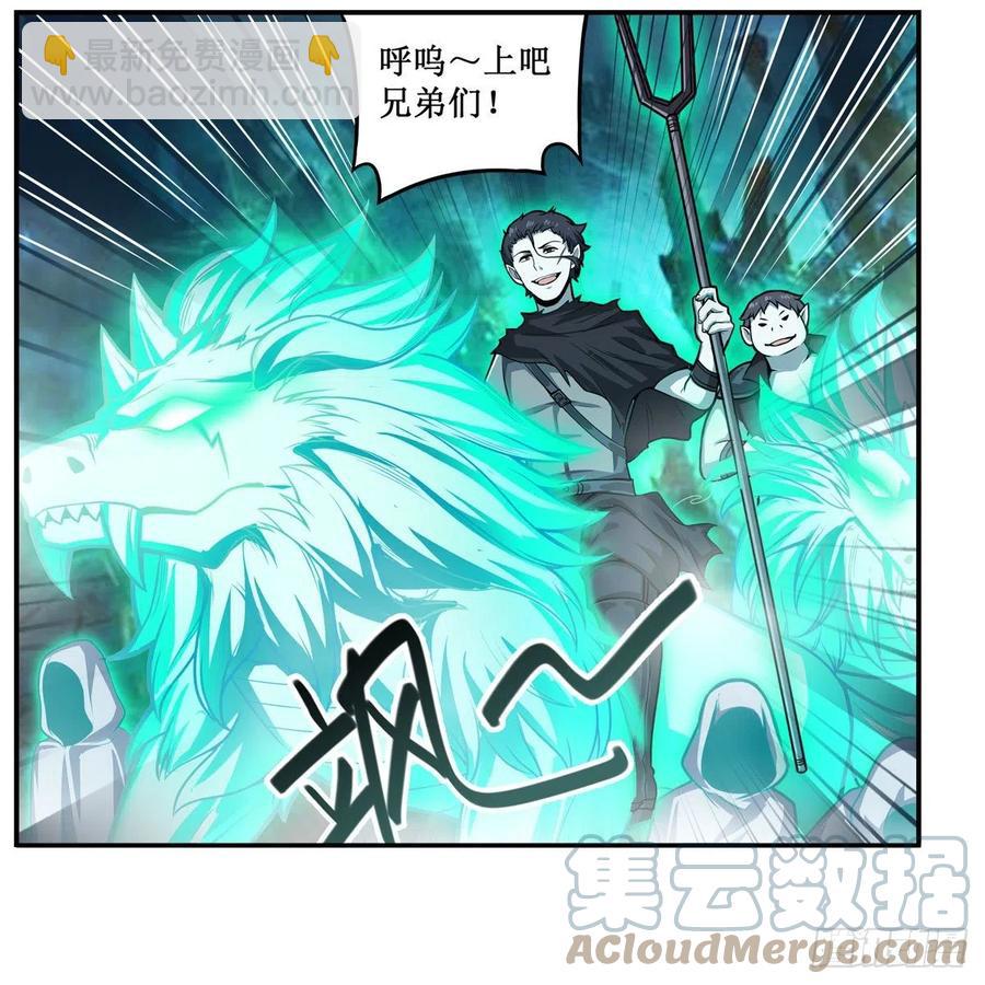 第189话 熟悉的触感42