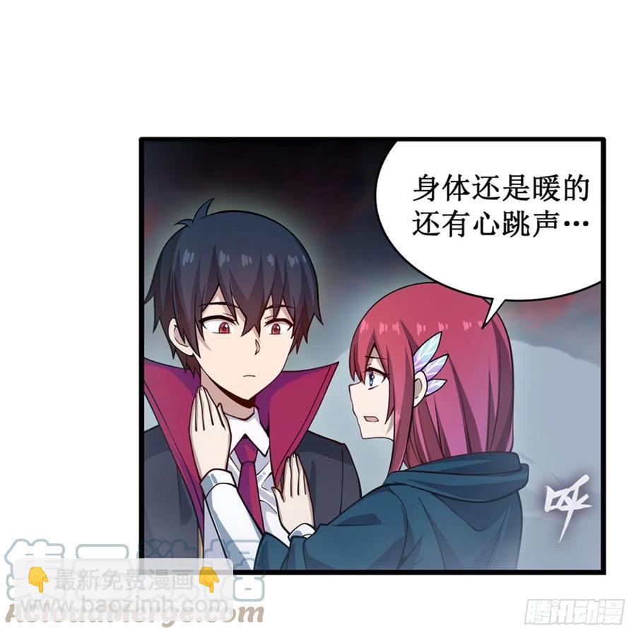 第189话 熟悉的触感6