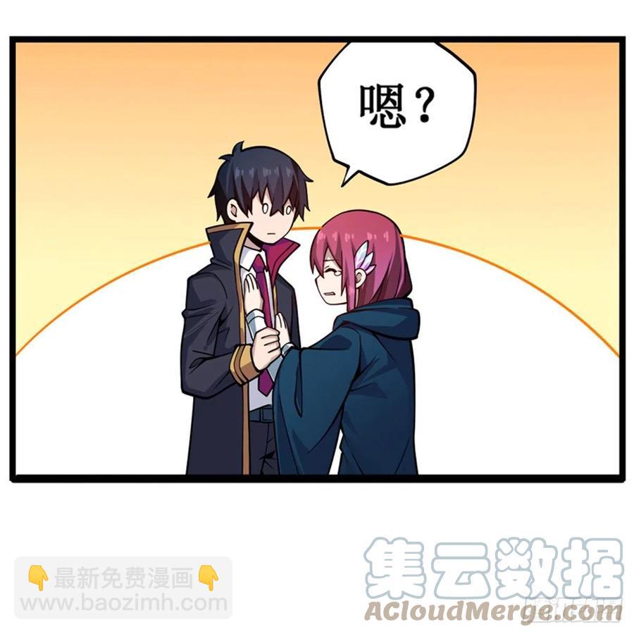 第189话 熟悉的触感9