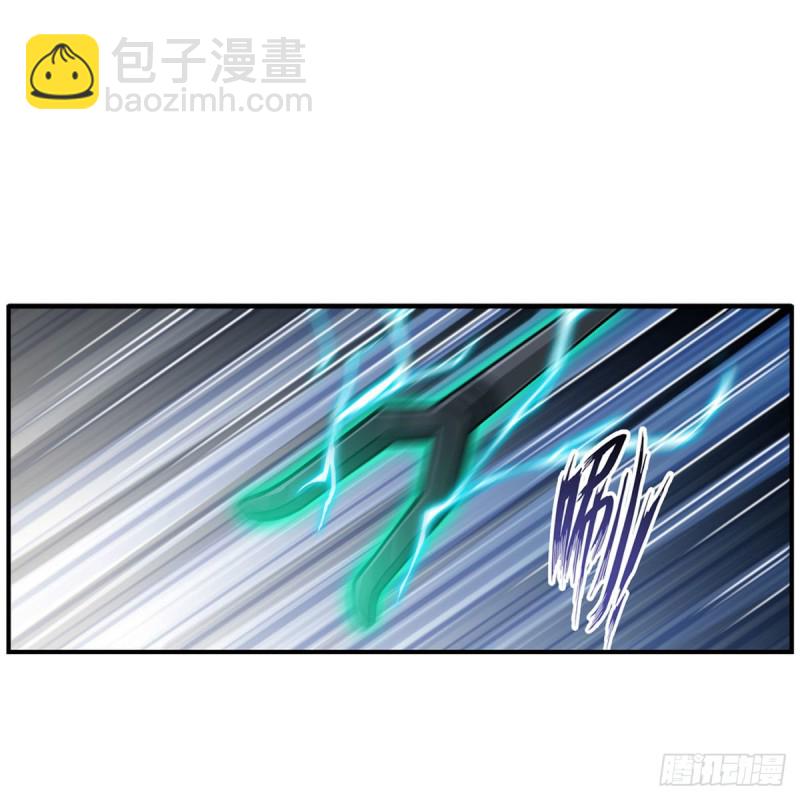 第190话 落地灵尊1