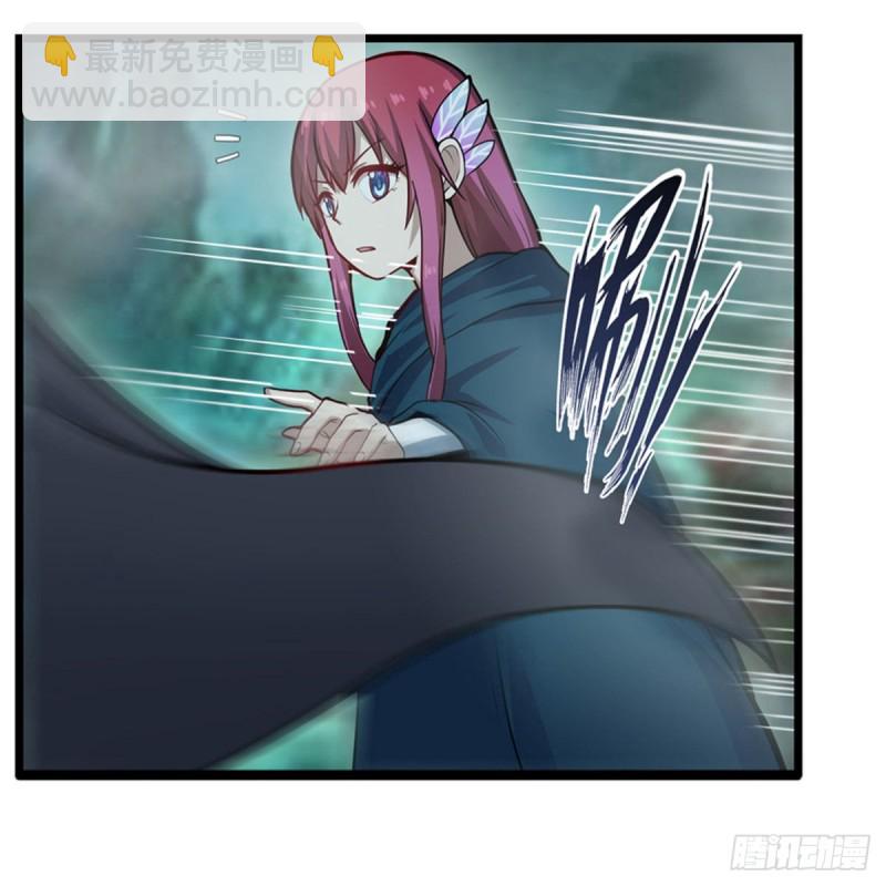 第190话 落地灵尊16