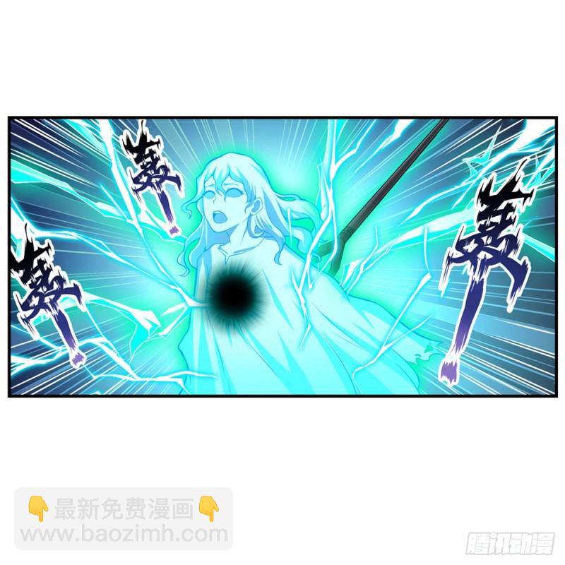 第190话 落地灵尊2