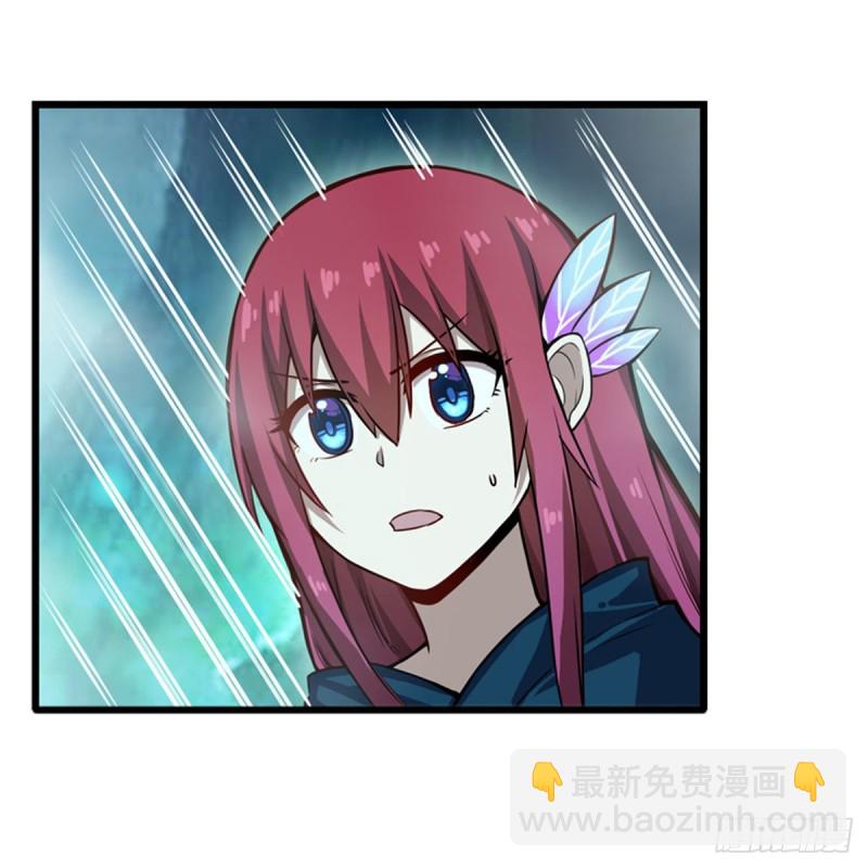 第190话 落地灵尊20