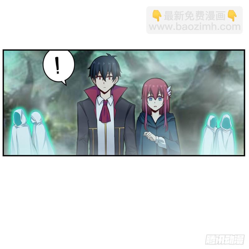 第190话 落地灵尊33
