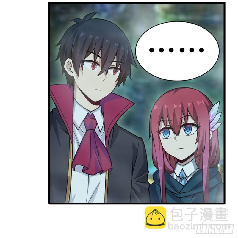 第190话 落地灵尊39