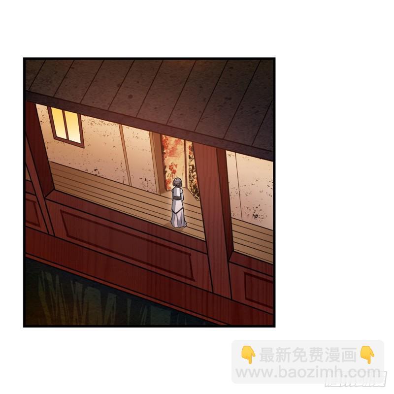 第190话 落地灵尊42