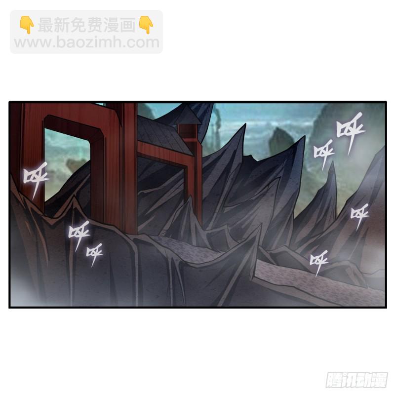 第191话 鬼市与冥火17