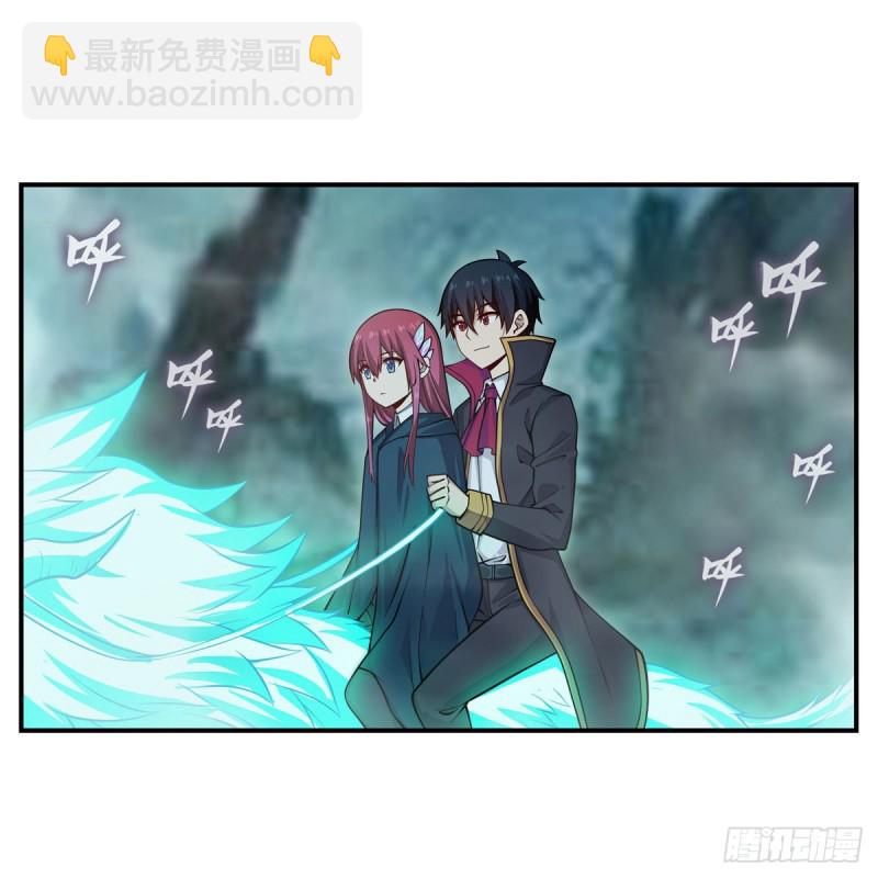 第191话 鬼市与冥火2