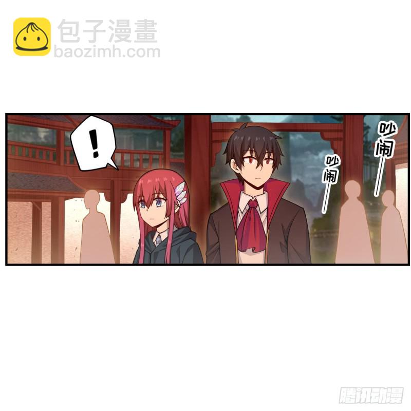 第191话 鬼市与冥火26