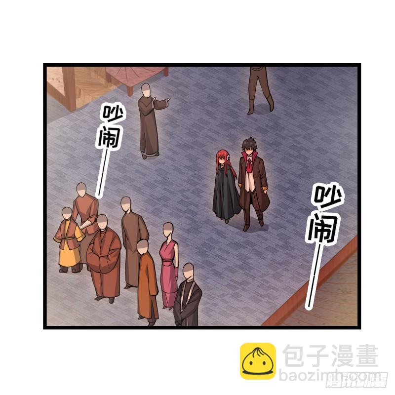 第191话 鬼市与冥火28