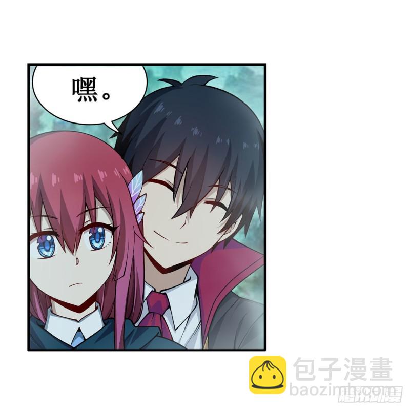 第191话 鬼市与冥火3