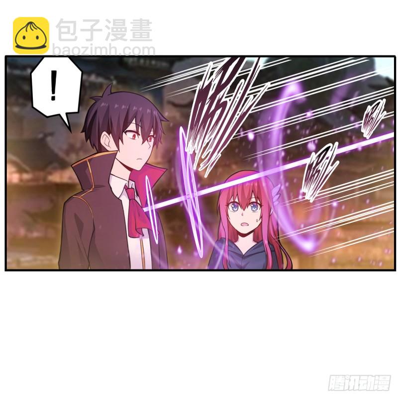 第192话 白老鬼18