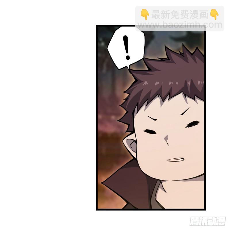 第192话 白老鬼38