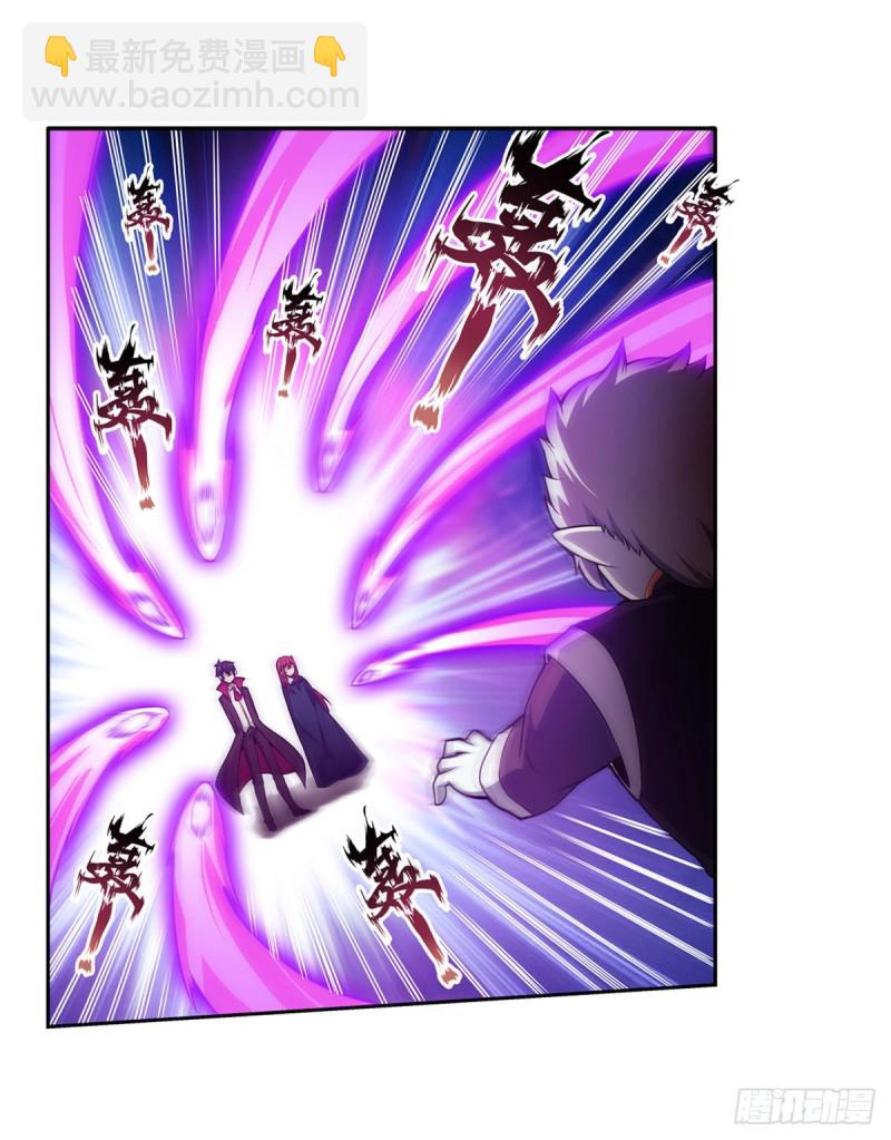 第192话 白老鬼42