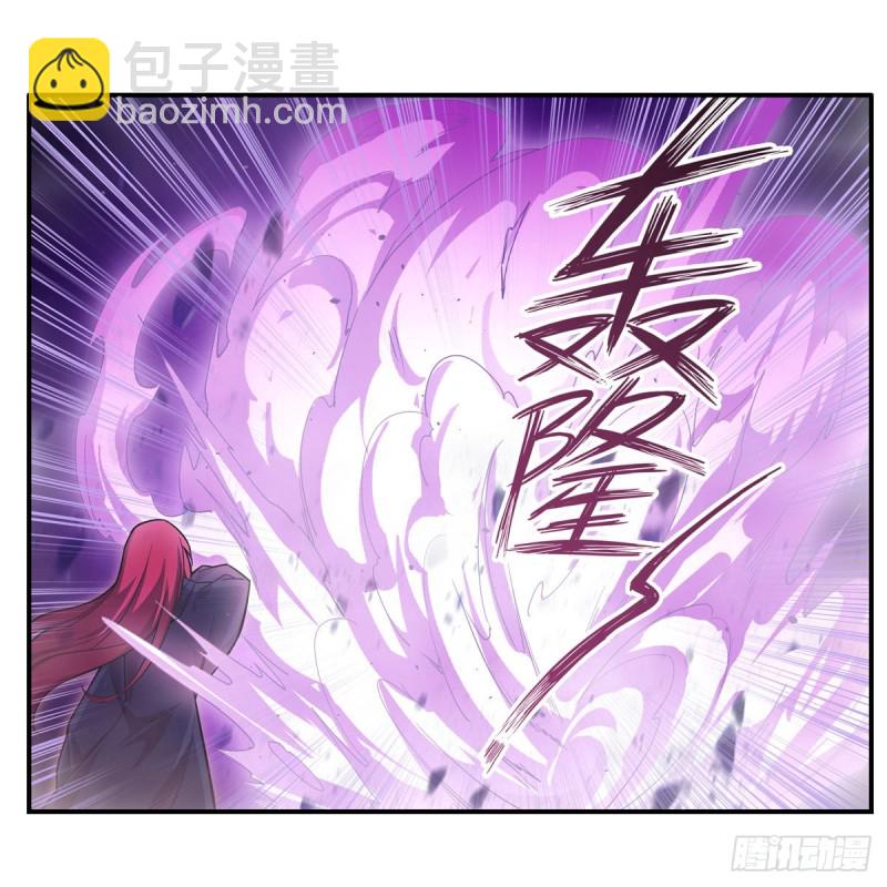 第192话 白老鬼44