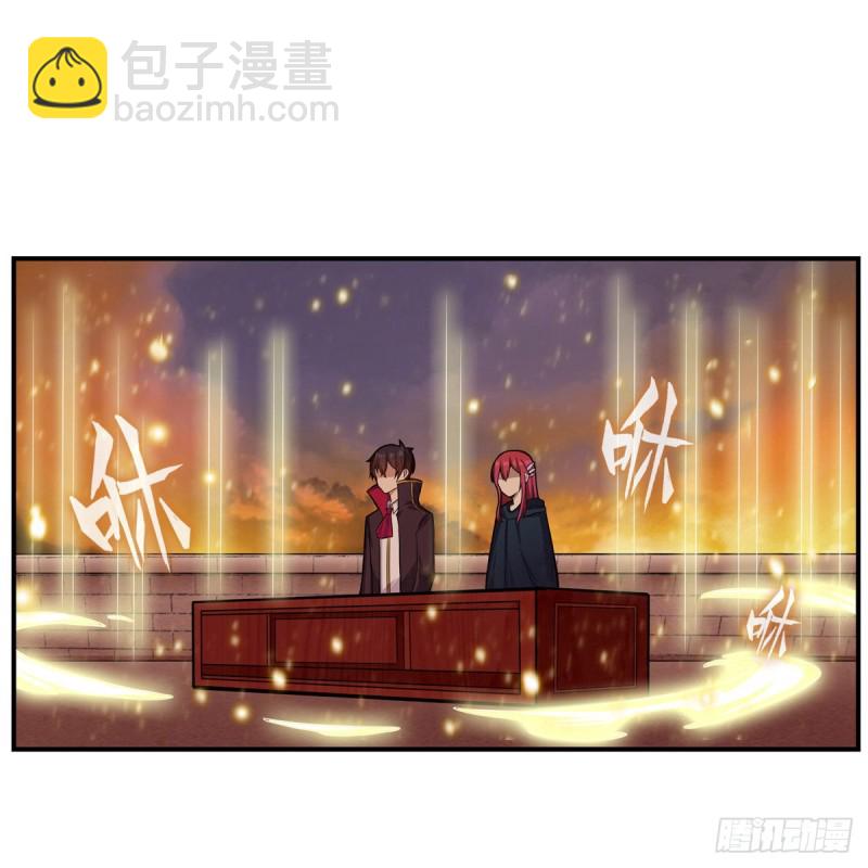 第193话 罗刹门的谋士26
