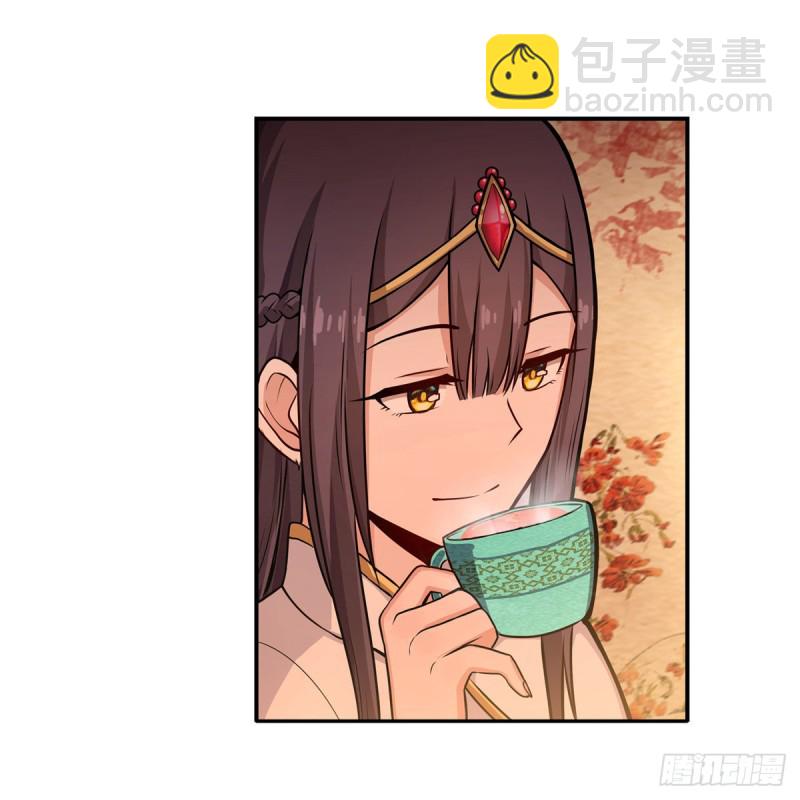 第194话 人鬼殊途21