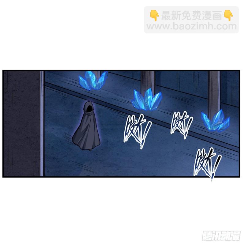 第194话 人鬼殊途23