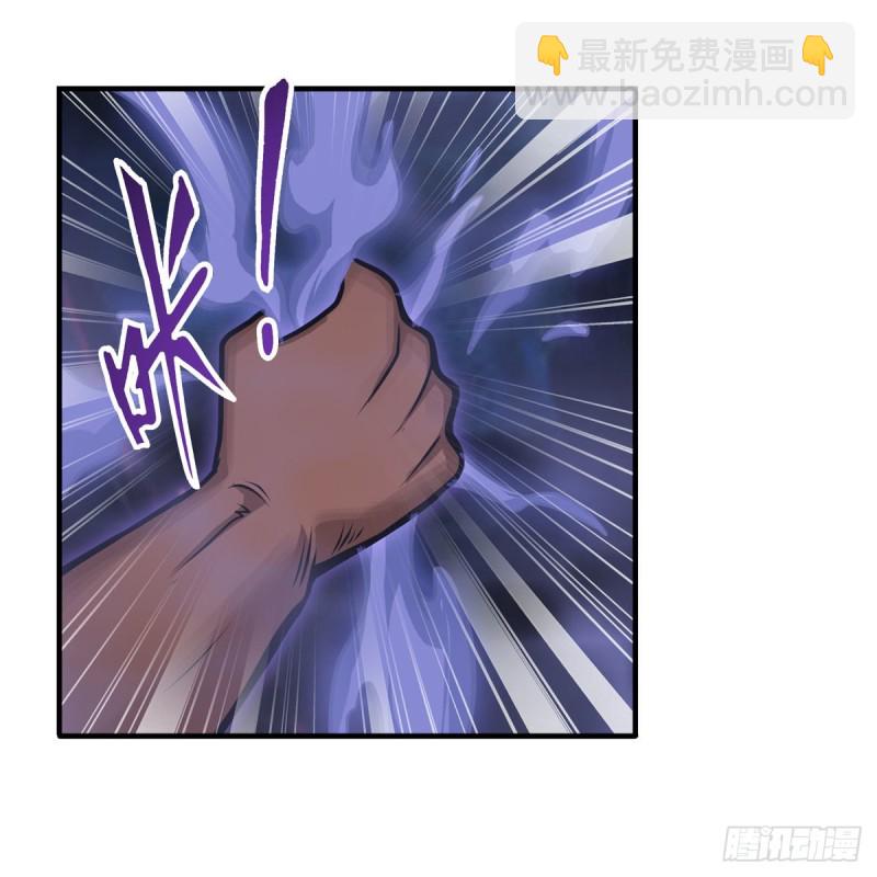 第194话 人鬼殊途28