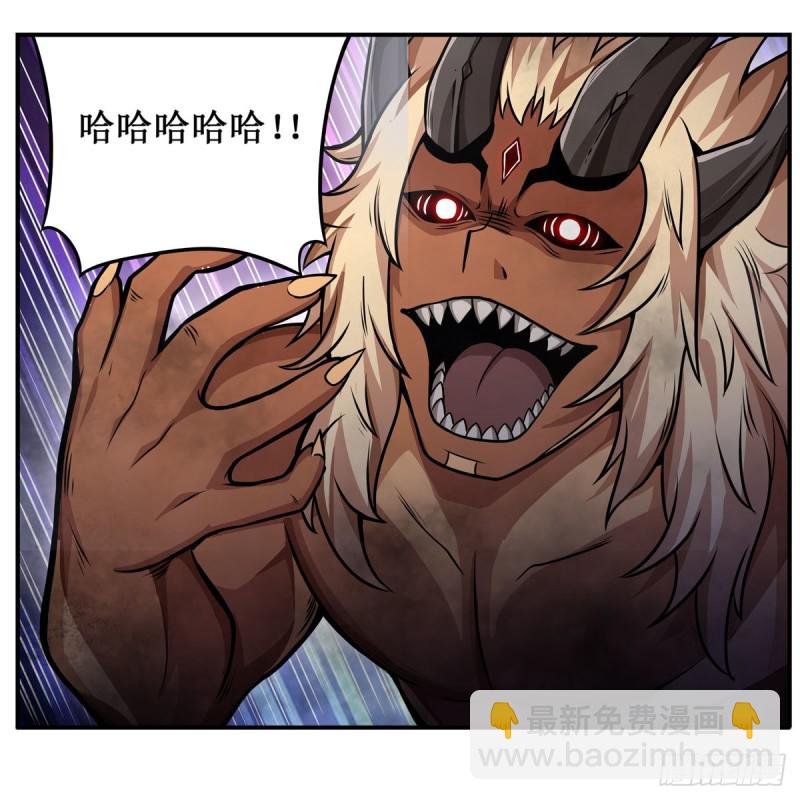 第194话 人鬼殊途36