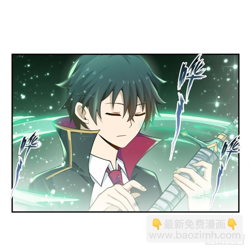 第194话 人鬼殊途46
